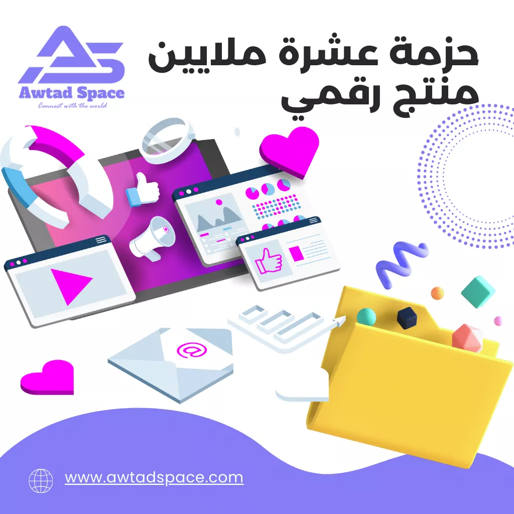 غلاف كتاب الشحن من الصين